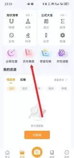 �ȹ����Ȿ���������ҵ