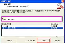 pqmagic��ô����