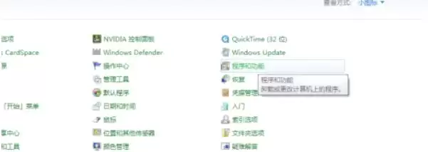 office2007��ô����ж��