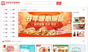 ƴ�����ҳ���������