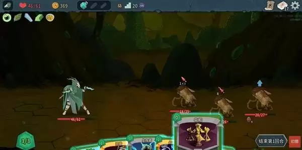 ��ɱ¾����2������ʮ�����ּ��ɷ��� �����������ͼ�滮���ɽ�ѧ