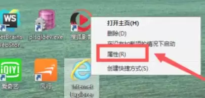 ie9��ô�����˳�ʱɾ��������ʷ��¼