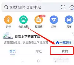 �ߵµ�ͼ��λƯ��������ô��