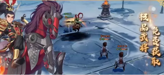 《三国志异闻录》的卢介绍 《三国志异闻录》的卢介绍