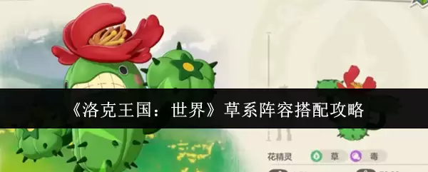 ��������������硷��ϵ���ݴ��乥��