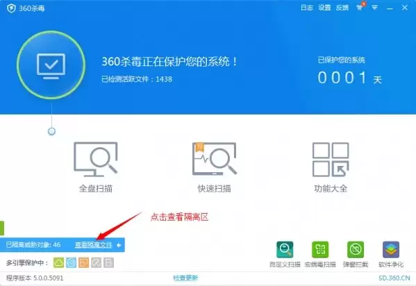 360ɱ���ĸ���������