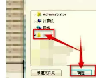cubase5������β���