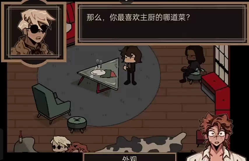 ������ȫ����ִ����������