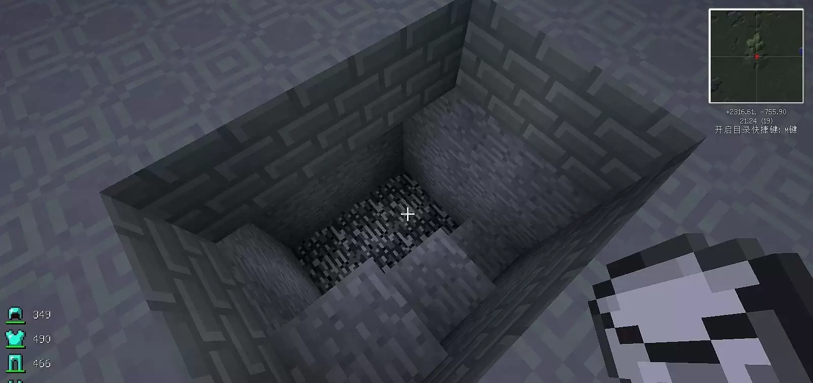 �ҵ�����ĺɫɭ����ŵ���Թ���ô��