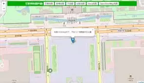 �ߵµ�ͼ��λƯ��������ô��