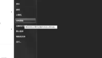 office2007��ô����ж��