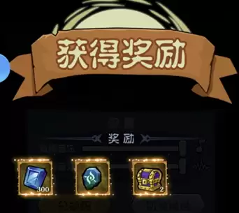 超级猎手兑换码大全2026 超级猎手兑换码大全2026