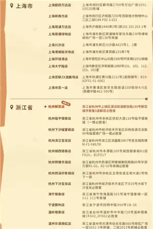 ������ʤ�������ŵ��������Щ ������ʤ�������������