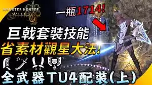 �������˻�Ұ��ꪻ�е˫����ô��װ