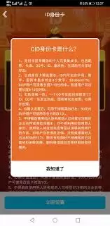 QID�������۸����Ǯ