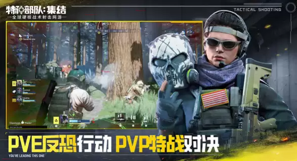 ���ֲ��Ӽ����������ص�ַ