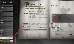 ��һվ����2����λ������