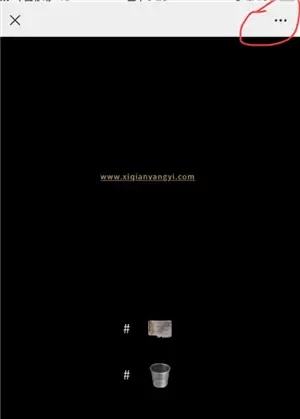 ����ǧ��С��վ��¼��� ����ǧ��С��վ��ô���ӵ�����