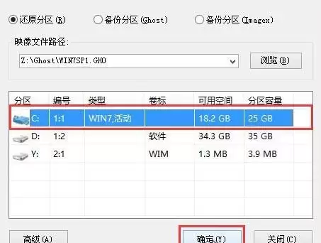 大白菜超级u盘启动制作工具如何安装系统 大白菜超级u盘启动制作工具如何安装系统
