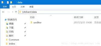 �ٶ�UEditor���µ��÷�����ʲô