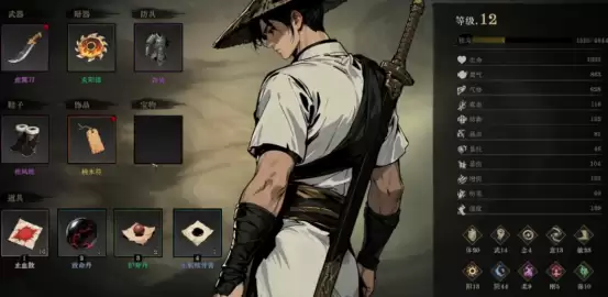 ����Ӱ¼��������������