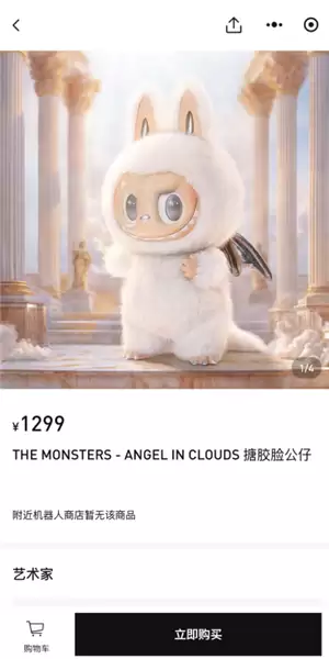 ������zimomo����ʹ��ô�� ������zimomo����ʹԭ�۶���