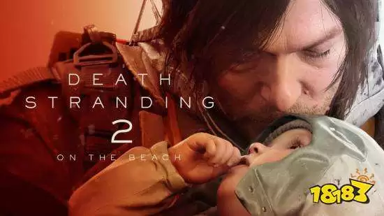 死亡搁浅2 小岛秀夫明确新目标 要让更多玩家坚持到结局 死亡搁浅2 小岛秀夫明确新目标 要让更多玩家坚持到结局