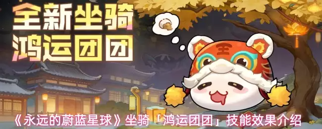 ����Զ��ε����������������š�����Ч������