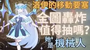 �������ƶ�Ҫ����ܽ��Үǿ�����