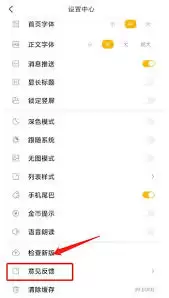 ��Ƽ�����ύ�������