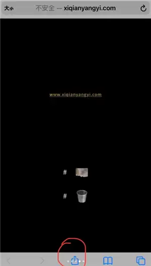 ����ǧ��С��վ��¼��� ����ǧ��С��վ��ô���ӵ�����