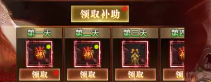 ������ը���졷��봽��淨����