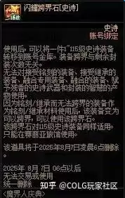 ʷʫװ����ô���