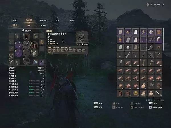 ��ɫɳĮ˪��������װ�ռ����� ˪��������װ����