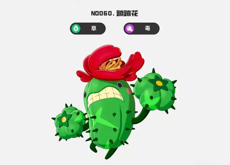 ��������������硷�����������Ƽ�