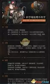 �ط�δ��1999��Ϸ���ɿ�������Ч�����