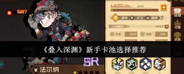 ��������Ԩ�����ֿ���ѡ���Ƽ�