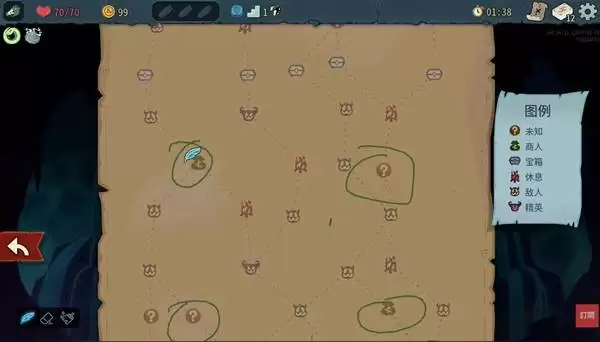 ��ɱ¾����2������ʮ�����ּ��ɷ��� �����������ͼ�滮���ɽ�ѧ