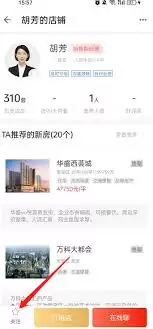 ��ԭ�ҷ���ι�ע������