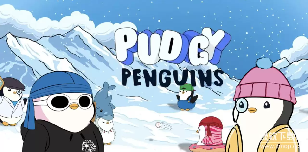 Pudgy Penguins������NFT��Ŀ��ʲô��ͬ������������ʲô��