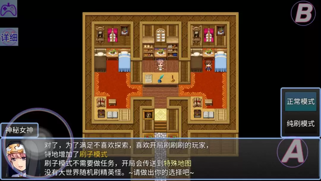 �����������ֵ������ߡ��淨���ɷ���