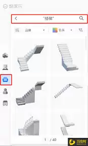 �����������¥�ݷ��̷ֽ̳���