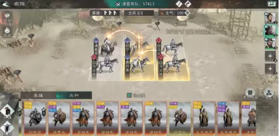 �����������¹��ġ��������淨����