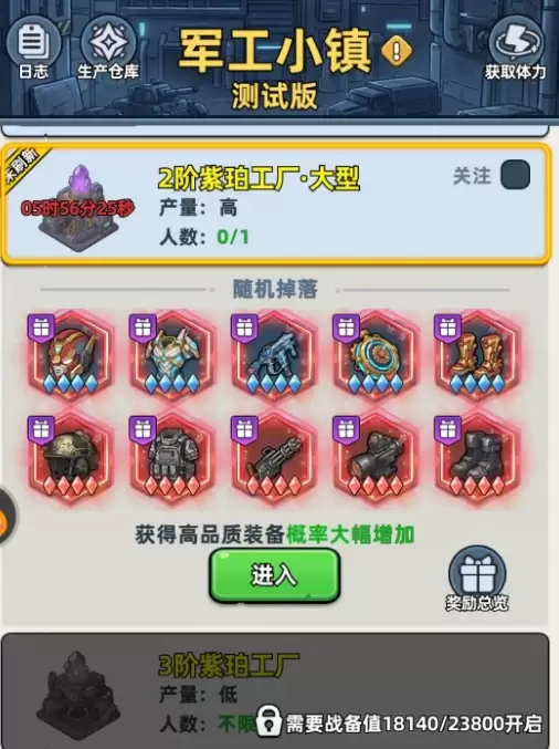 ������33�졷ָ�ӹ�װ����ȡ����