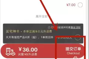 �ϵ»�����ROGʱ�� �ϵ»�����ROG�ܱ���ʲô��ô���