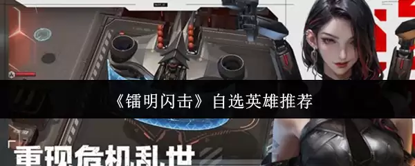 ��������������ѡӢ���Ƽ�