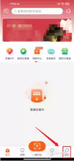 ��Ƽ�����ύ�������