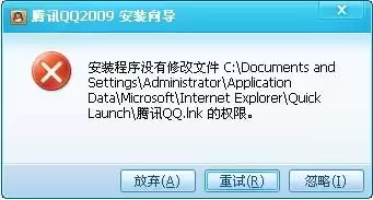 ��Ѷ�ĵ���β鿴�༭Ȩ��-��Ѷ�ĵ���������༭Ȩ��