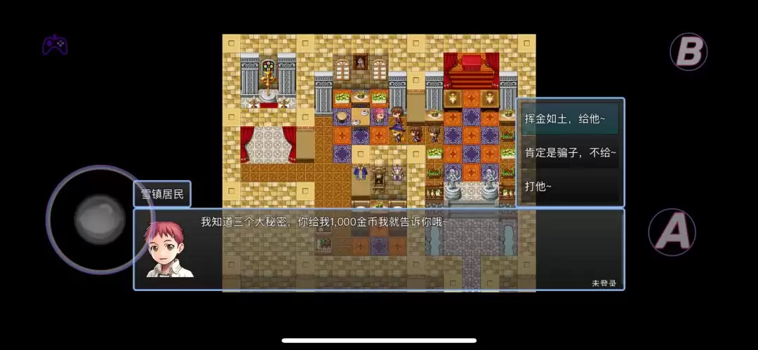 《在异世界打怪的修仙者》西域城堡主线任务介绍 《在异世界打怪的修仙者》西域城堡主线任务介绍