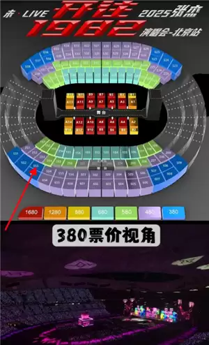 �Ž��ݳ���2025�г̱� �Ž��ݳ���2025ʱ���